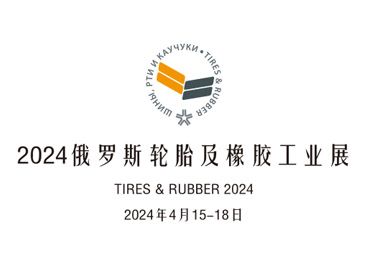 TIRES & RUBBER 2024-RUSSIA